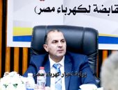 اجتماع طارئ لرؤساء شركات «توزيع الكهرباء» التسعة مع الدستاوي غدا